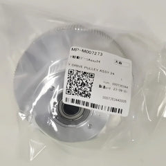 MP-M007273 - Original Mimaki Y Drive Pulley Assy 24