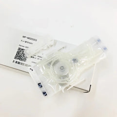 MP-M022253 - Compatible Mimaki Ink Damp