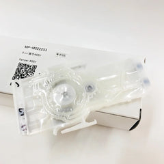 MP-M022253 - Compatible Mimaki Ink Damp