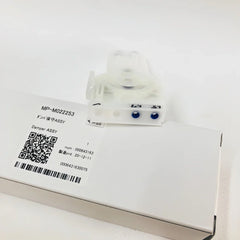 MP-M022253 - Compatible Mimaki Ink Damp