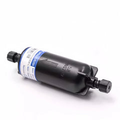 PHPIIB-INKPP0500EC Cylindrical Ink Filter