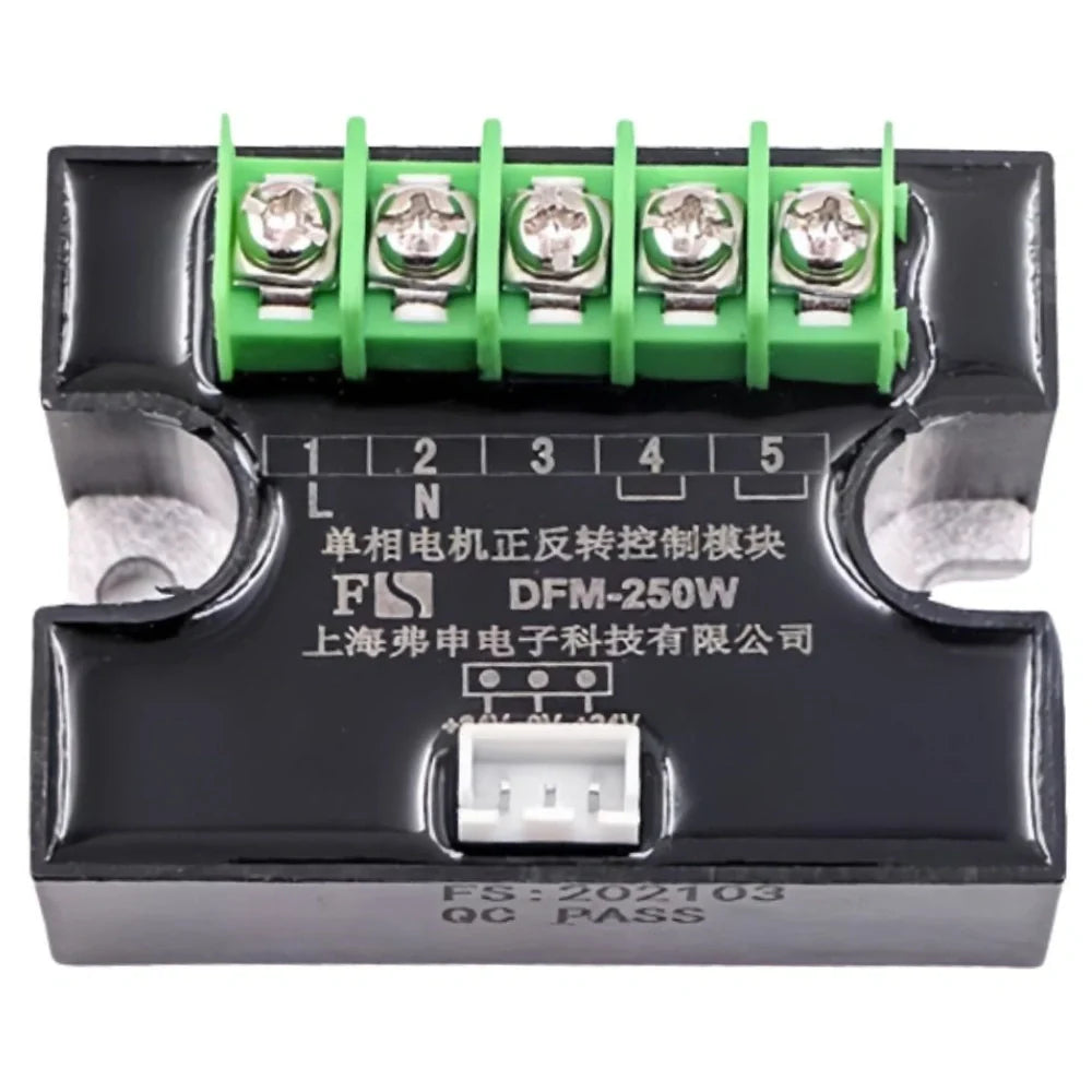 DFM-250W Motor Reversing Module