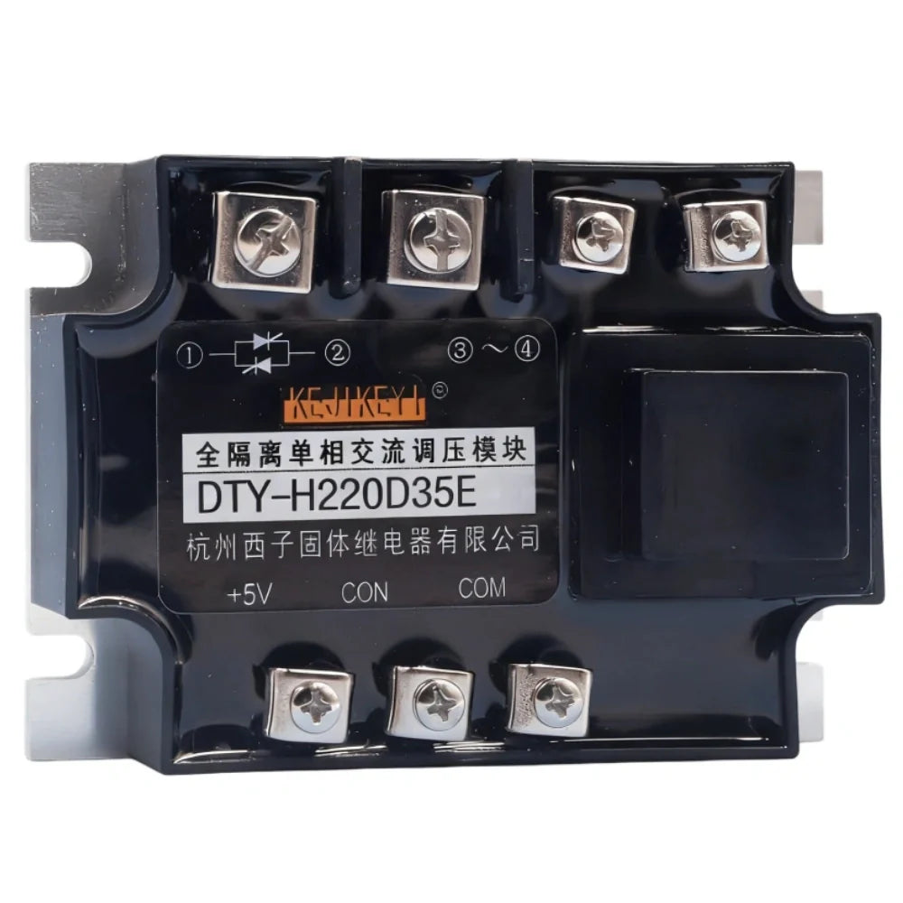 Power Control Module – DTY-H220D35E