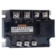 Power Control Module – DTY-H220D35E