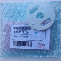 Roland Gear Disk for LEF200