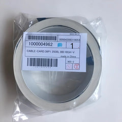 Roland Long Cable for EJ640