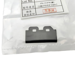 Original Roland Wiper Blade Glossy for VS640