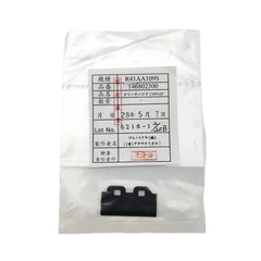 Original Roland Wiper Blade Glossy for VS640