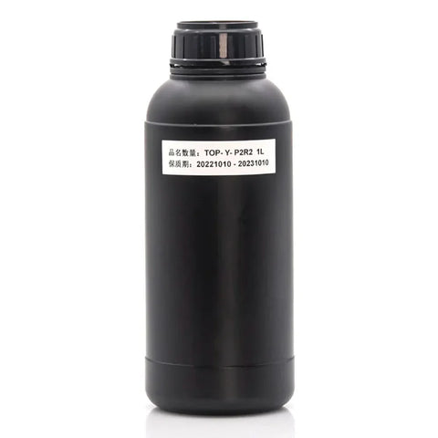 Royaljet P2R2 Soft UV LED Ink – Royaljet-P2R2-Soft-UVINK-Y_de56f7e0-be0a-4fc7-8496-a57cc1c3cf41.webp