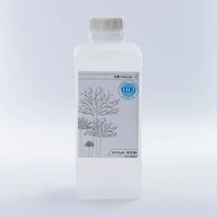 SAKATA UV Printhead Cleaning Solution