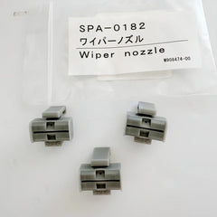 SPA-0182 - Original Mimaki Wiper Nozzle (3 pcs)