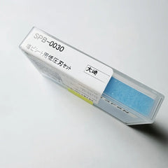 SPB-0030 - Original Mimaki Carbide Cutting Blade 45°