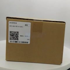 SPC-0919 - Original Mimaki Cloth Wiper G Kit