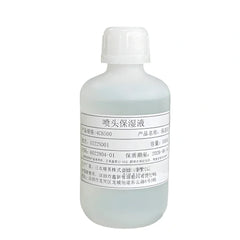 Water Based Printhead solution