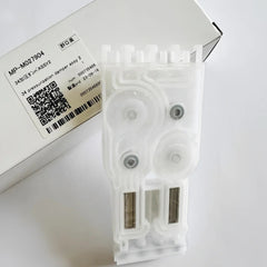 Compatible Replacement MP-M007846 - Compatible Ink Damp