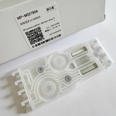 Compatible Replacement MP-M007846 - Compatible Ink Damp