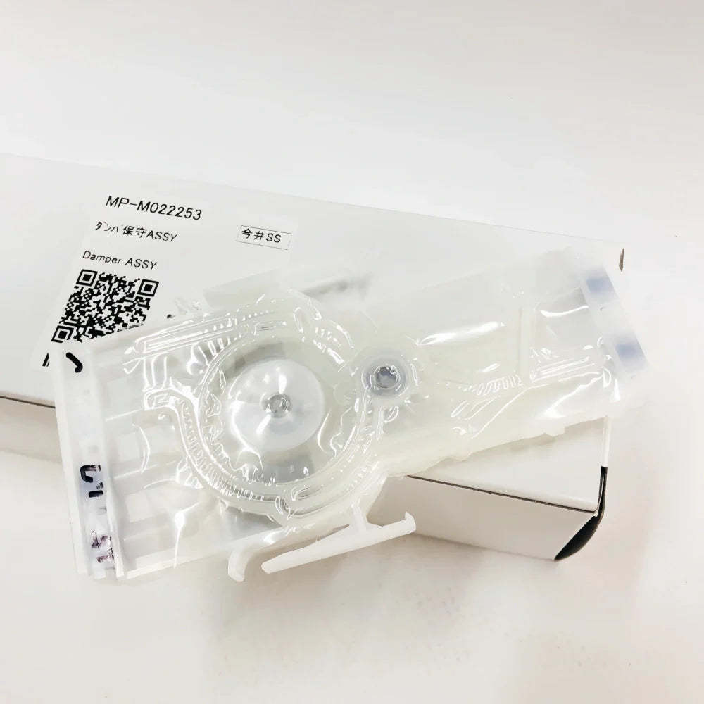 Compatible Replacement MP-M022253 - Compatible Mimaki Ink Damp