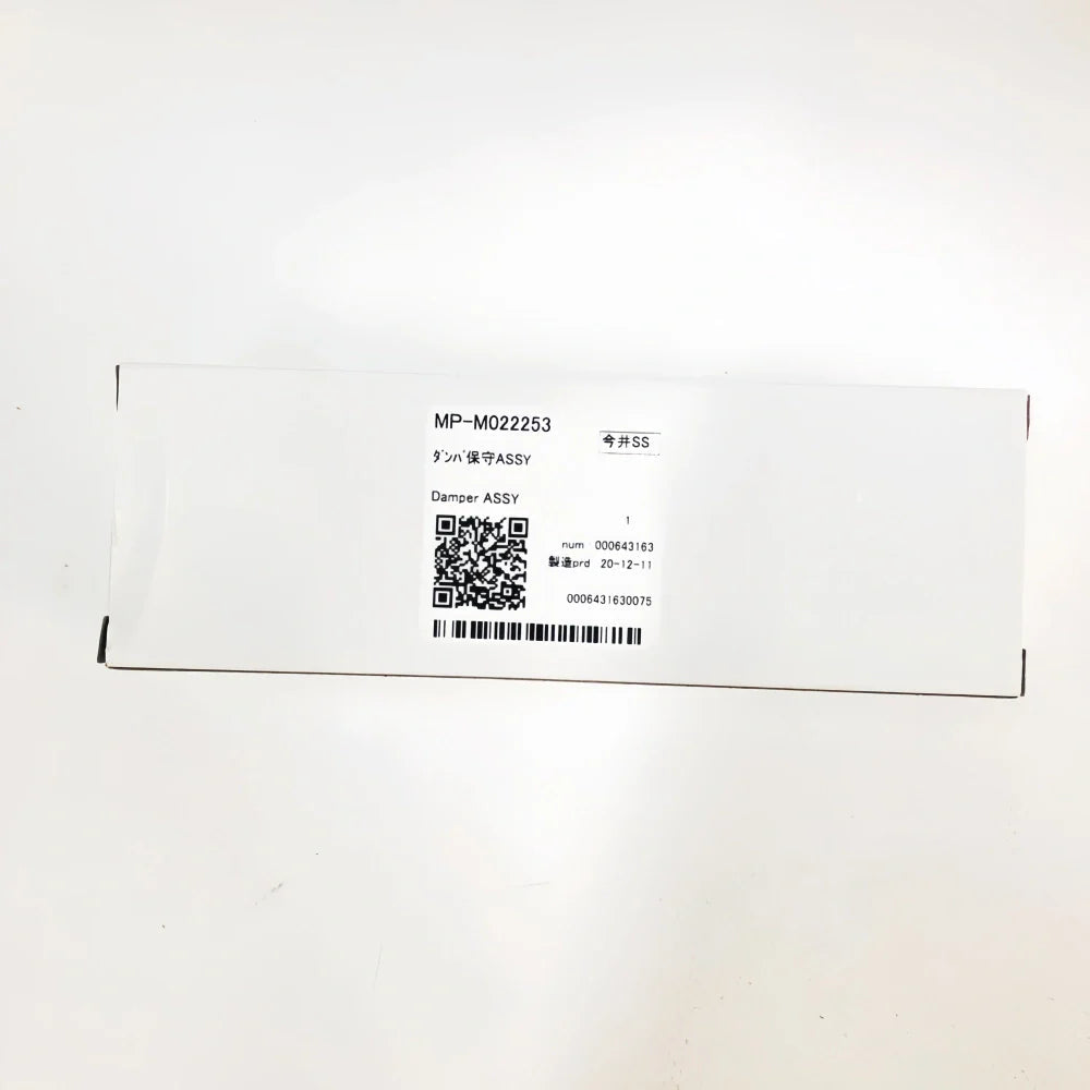 Compatible Replacement MP-M022253 - Compatible Mimaki Ink Damp